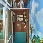 Heaven In East Bed & Breakfast 3*